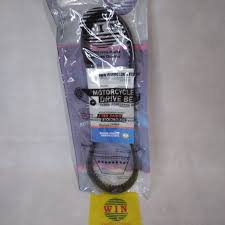 Vanbelt Beat F1 WIN