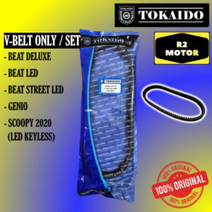 Vanbelt Genio/ Beat 2020 TOKAIDO